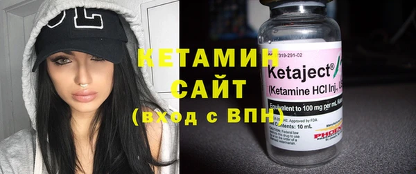 прущие грибы Аркадак