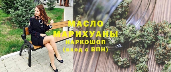 соль ск Пересвет