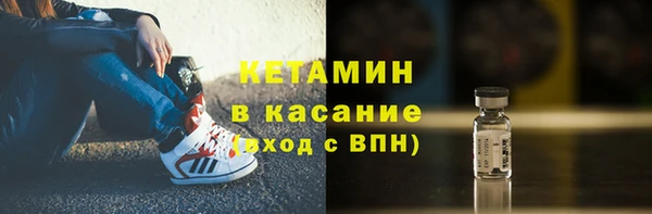гашишное масло Баксан