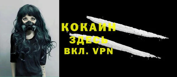 гашишное масло Баксан
