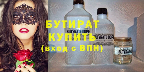 винт Переславль-Залесский