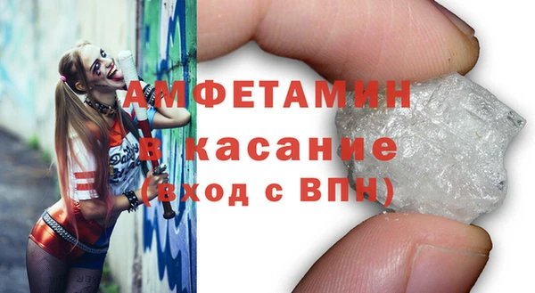гашишное масло Баксан