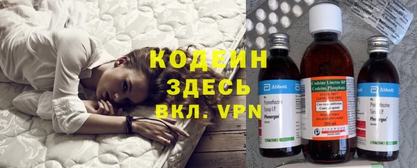 дистиллят марихуана Армянск