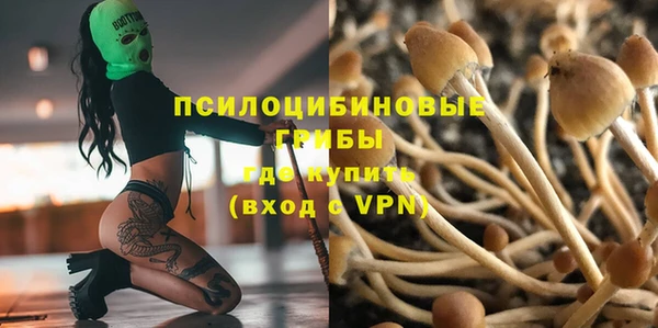 дистиллят марихуана Армянск