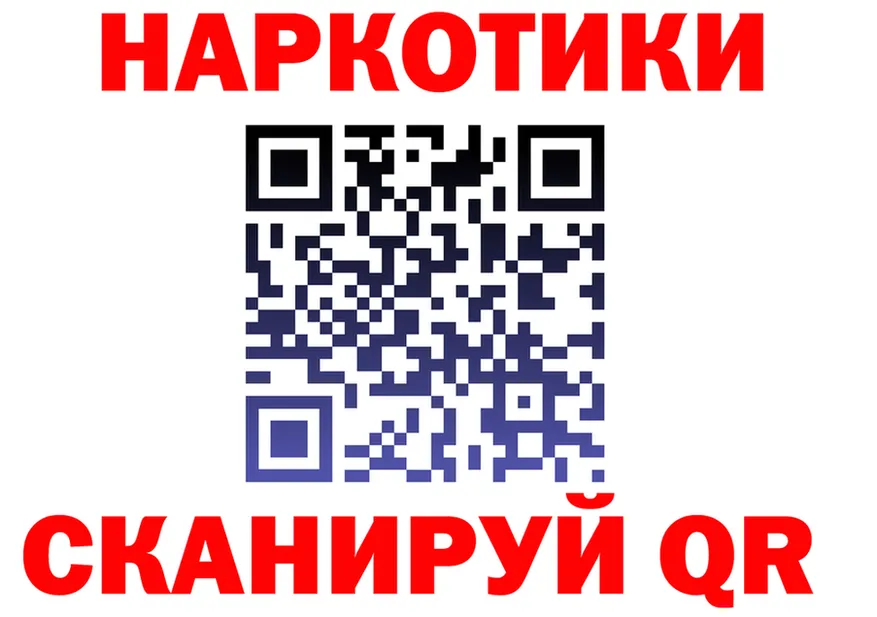 МЕТАДОН VHQ маркетплейс shop MEGA Новоуральск