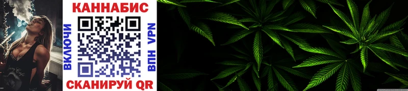 darknet официальный сайт Новоуральск МАРИХУАНА гибрид купить закладку